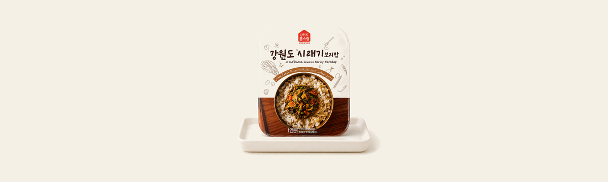 간편식/밀키트