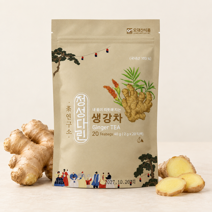 [Odaesan Foods] Carefully Brewed Ginger Tea