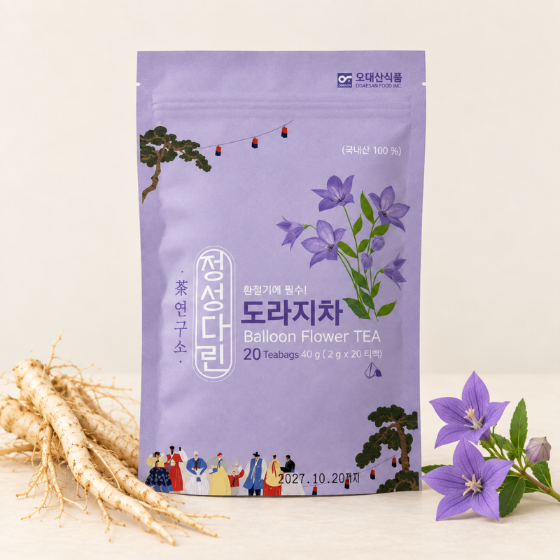 [Odaesan Foods] Carefully Brewed Ginger Tea