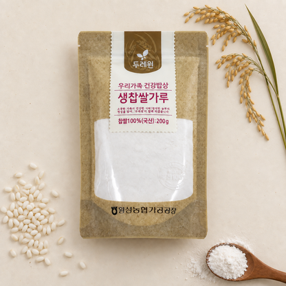 [두레원] 생찹쌀가루 200g