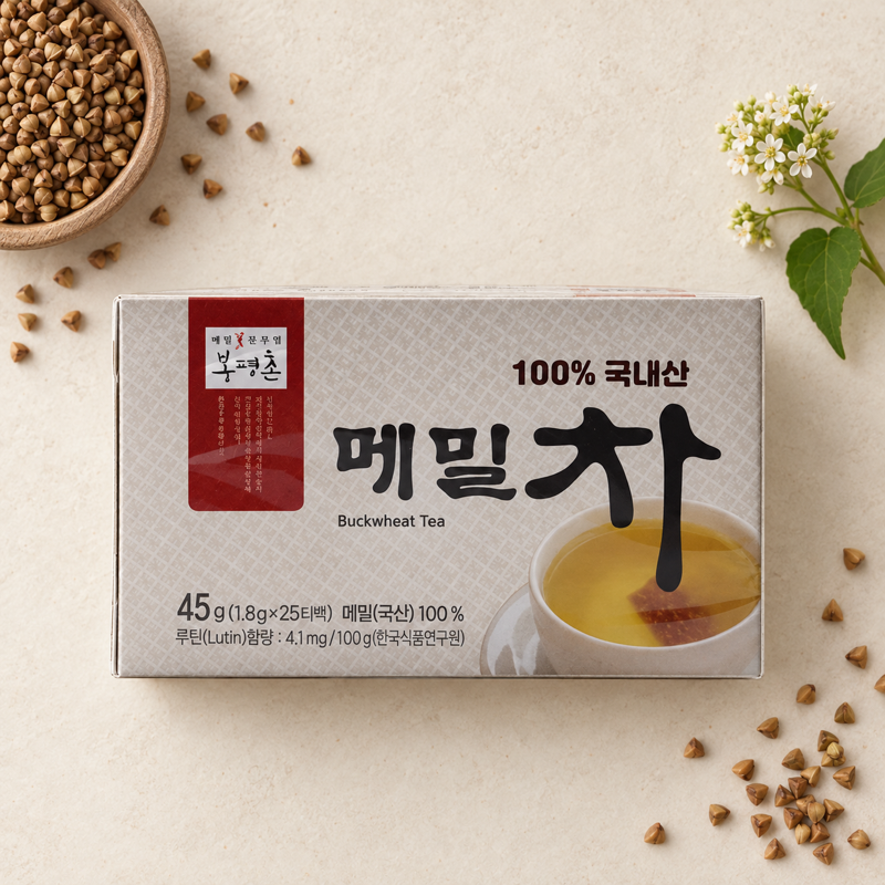 [Buckwheat Flower Bloom Bongpyeongchon] Fifteen-Grain Misutgaru 1kg