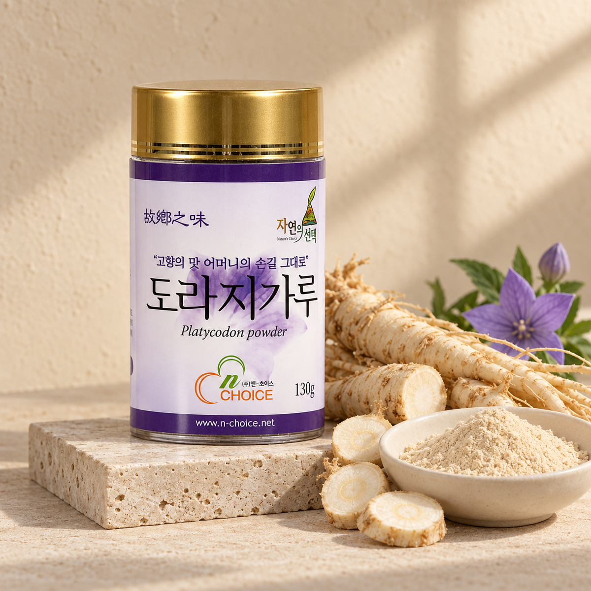 [NChoice] Bellflower Root Powder 130g