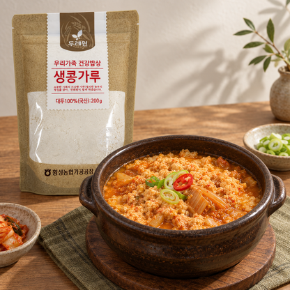 [두레원] 생콩가루 200g