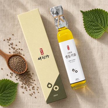 [서원당] 국산 들깨 100% 생들기름 250ml