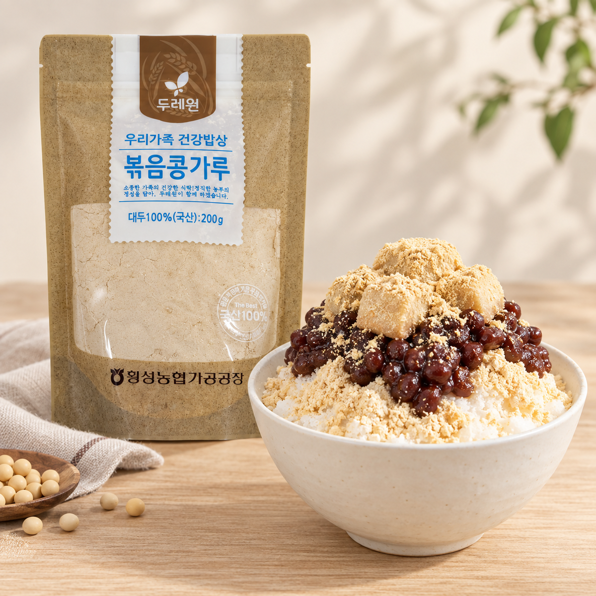 [두레원] 볶음콩가루 200g
