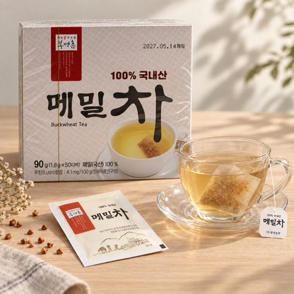 [Buckwheat Flower Bloom Bongpyeongchon] Fifteen-Grain Misutgaru 1kg