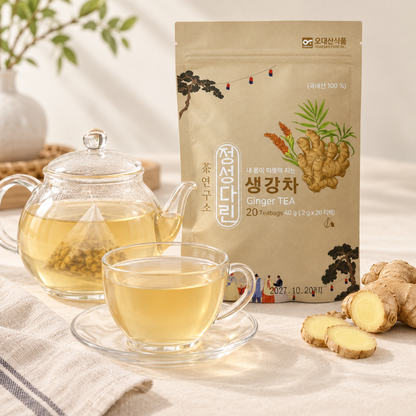 [Odaesan Foods] Carefully Brewed Ginger Tea
