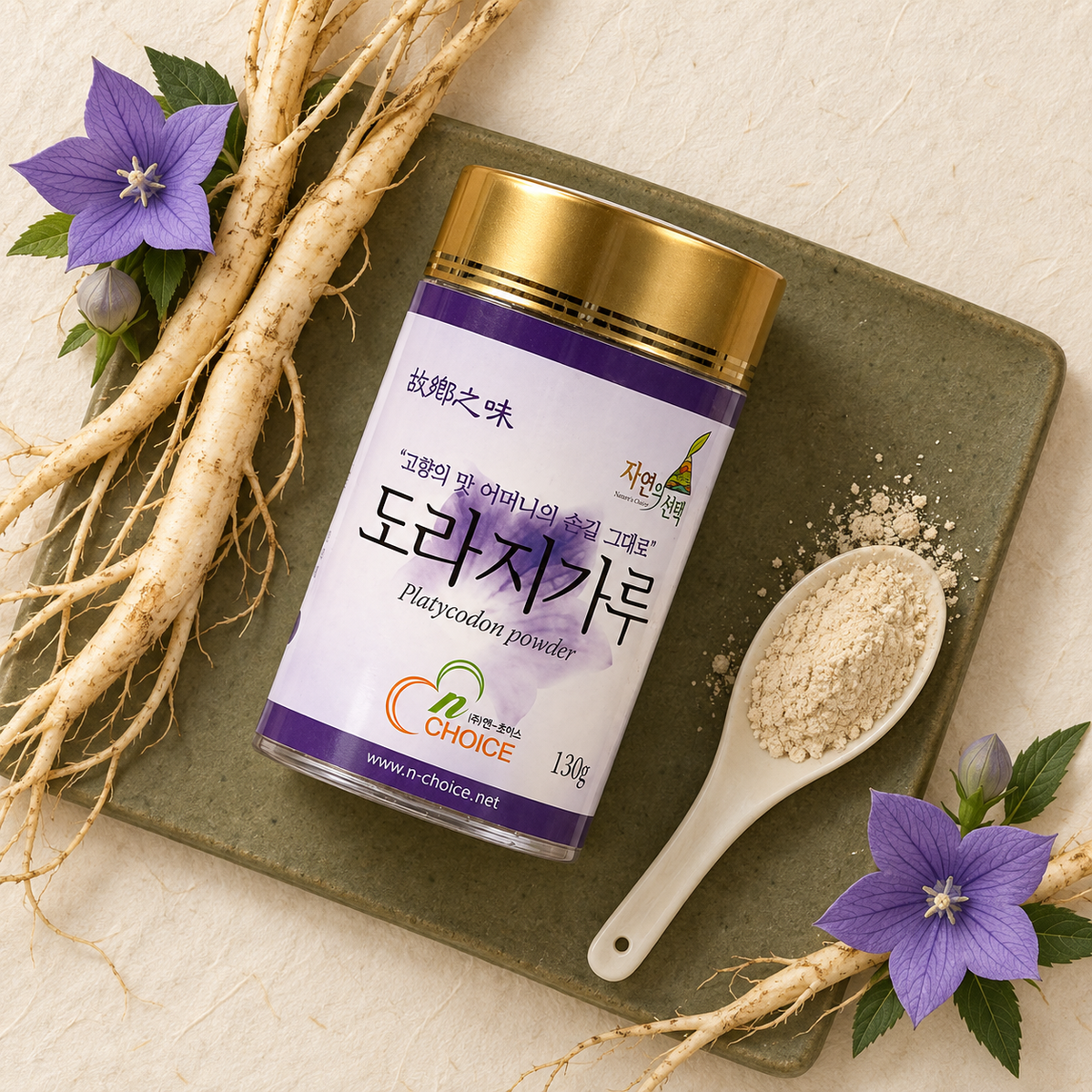 [NChoice] Bellflower Root Powder 130g
