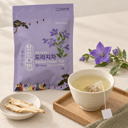 [Odaesan Foods] Carefully Brewed Ginger Tea