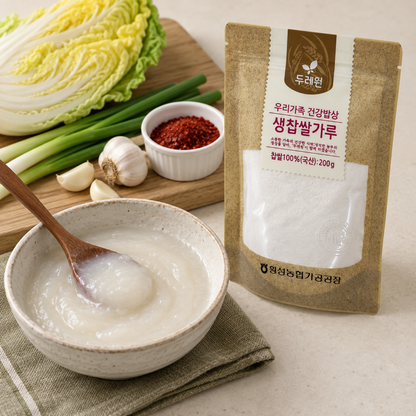 [두레원] 생찹쌀가루 200g