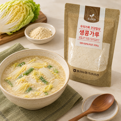 [두레원] 생콩가루 200g