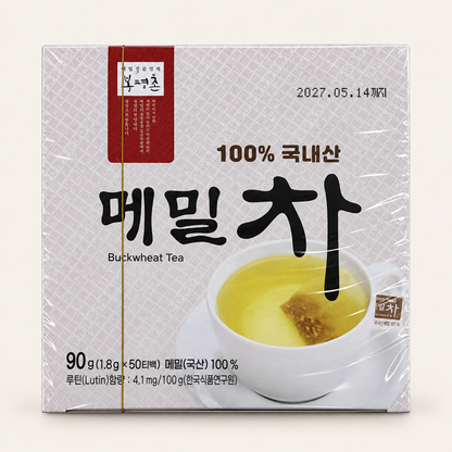 [Buckwheat Flower Bloom Bongpyeongchon] Fifteen-Grain Misutgaru 1kg