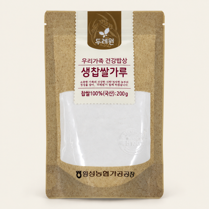 [두레원] 생찹쌀가루 200g