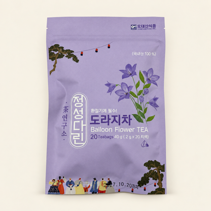[Odaesan Foods] Carefully Brewed Ginger Tea
