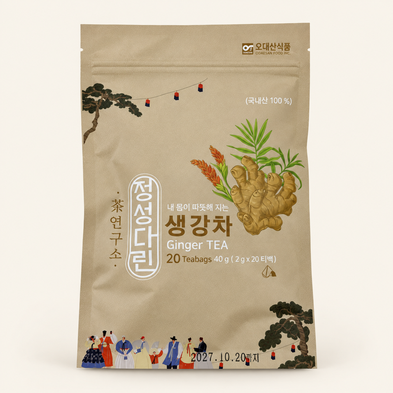 [Odaesan Foods] Carefully Brewed Ginger Tea
