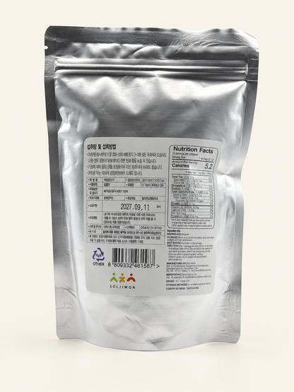 [Soljiwon] Marigold Tea 30g