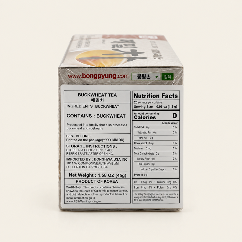 [Buckwheat Flower Bloom Bongpyeongchon] Fifteen-Grain Misutgaru 1kg
