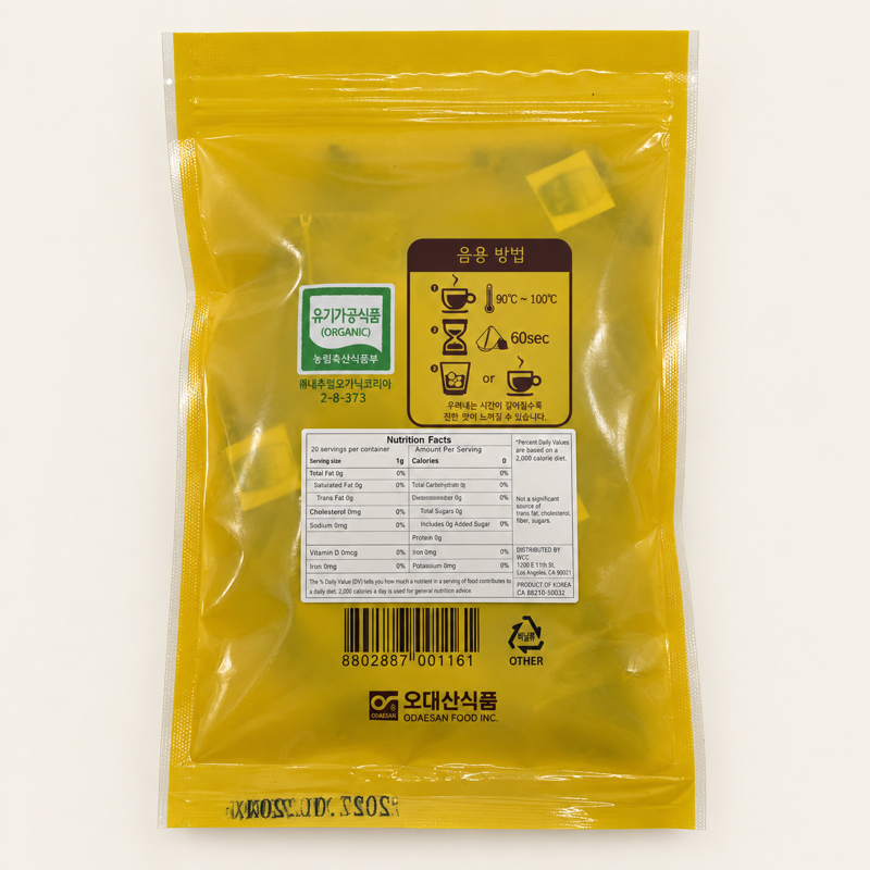 [Odaesan Foods] Carefully Brewed Ginger Tea
