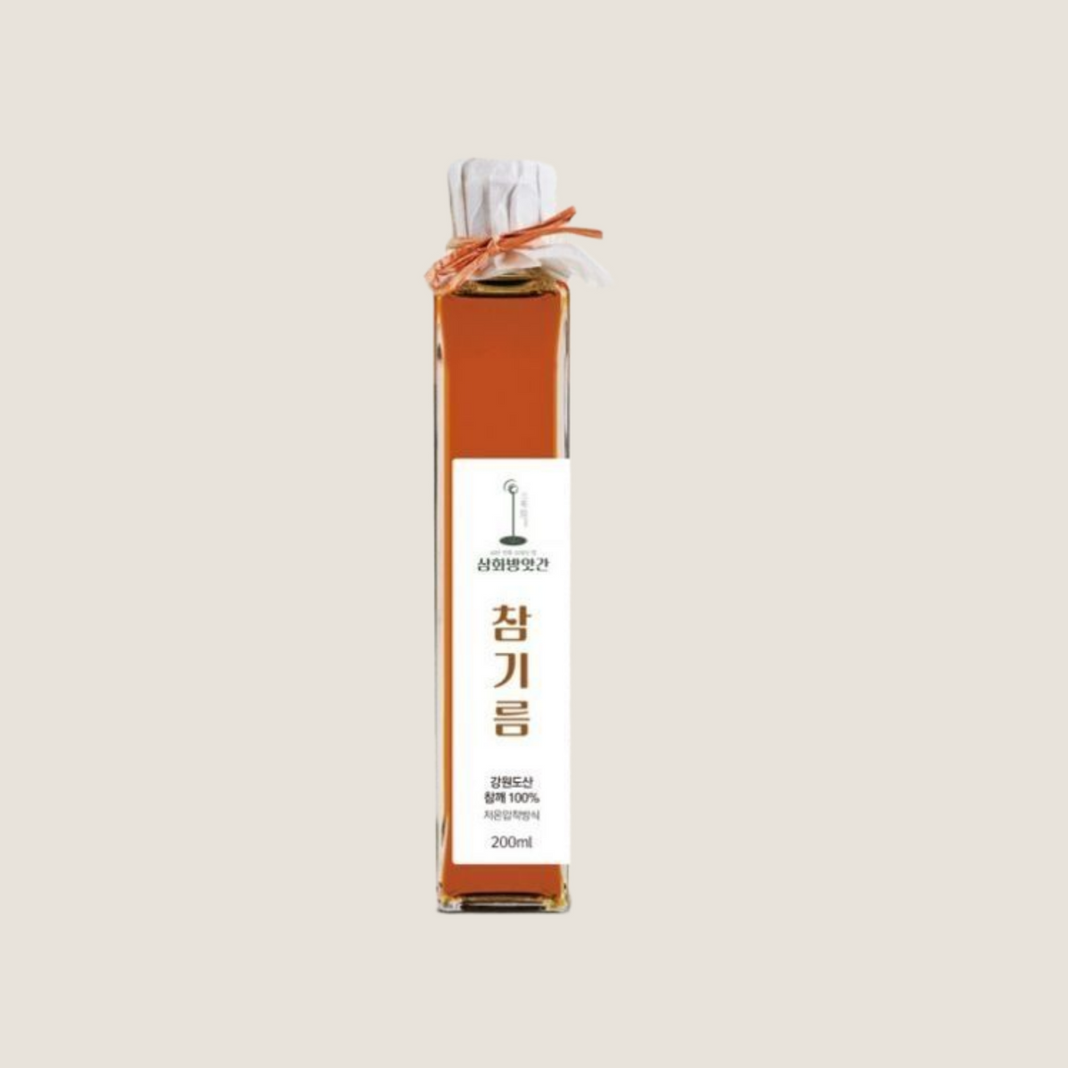 [Samhwa Mill] Gangwon-do Sesame Oil 150ml/200ml 100% Domestic Whole Sesame Seeds Cold-Pressed