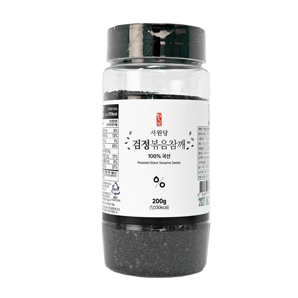 [서원당] 100%국내산 검정볶음참깨 200g
