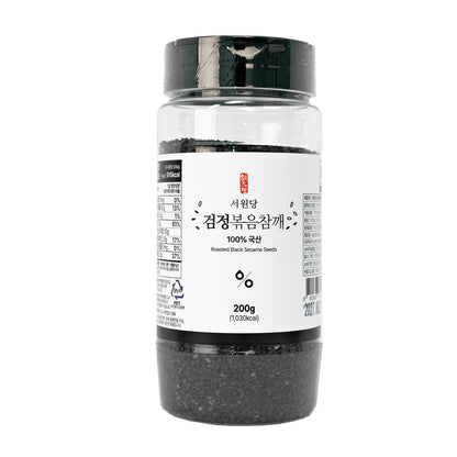 [서원당] 100%국내산 검정볶음참깨 200g