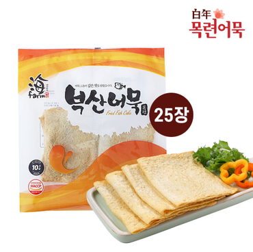 [서울식품] 부산어묵 목련 사각어묵 1kg