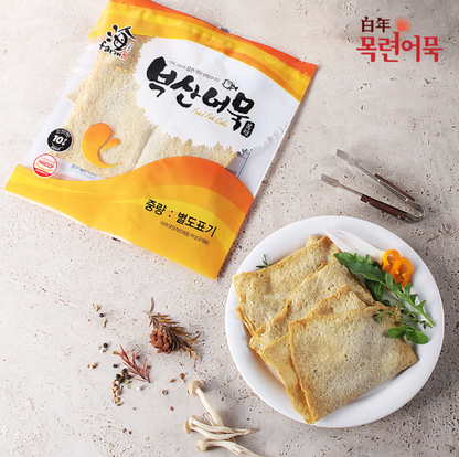 [서울식품] 부산어묵 목련 사각어묵 1kg