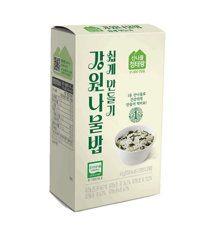 [Gangwon-do Home's Rang] Easily Make Gangwon Vegetable Rice