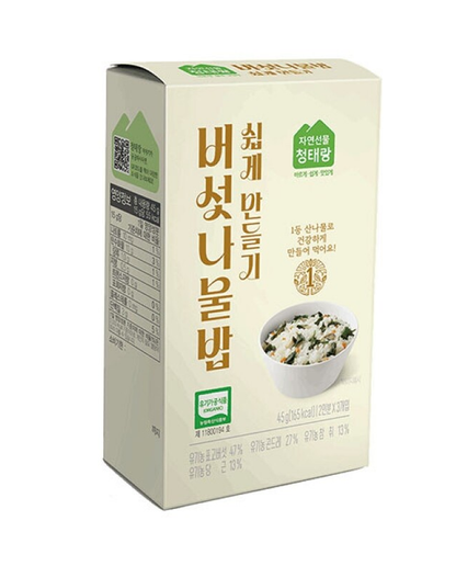 [강원도 홈스랑] 버섯나물밥 쉽게 만들기
