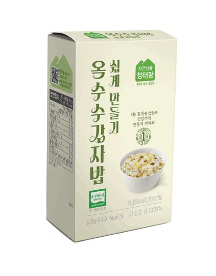 [강원도 홈스랑 ]옥수수감자밥 쉽게 만들기