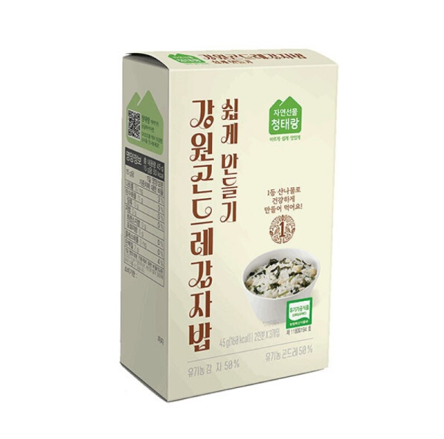 [강원도 홈스랑] 곤드레감자밥 쉽게 만들기