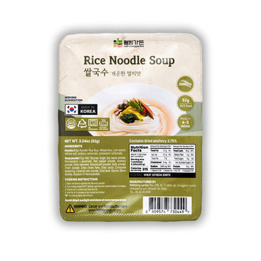 [Webbing Garden] Domestic Rice Noodles, Refreshing Anchovy Flavor - Gluten-Free