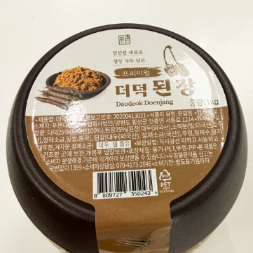 [푸른디딤] 프리미엄 더덕된장 1kg