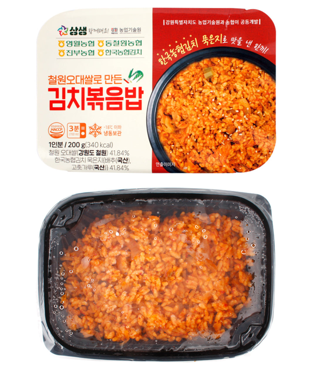 [강원도 홈스랑] 김치볶음밥 220g