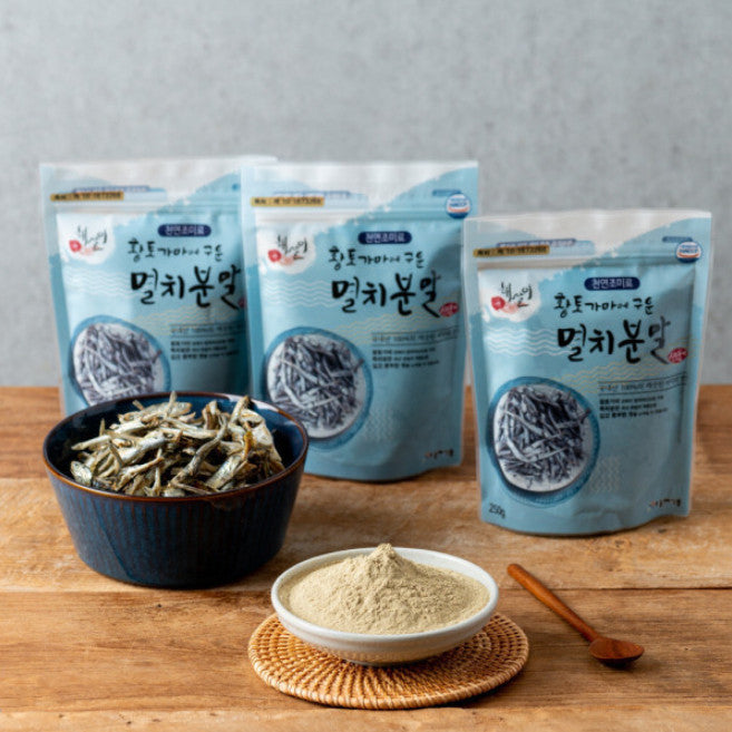 [동해식품] 황토가마에 구운 멸치 분말 250g