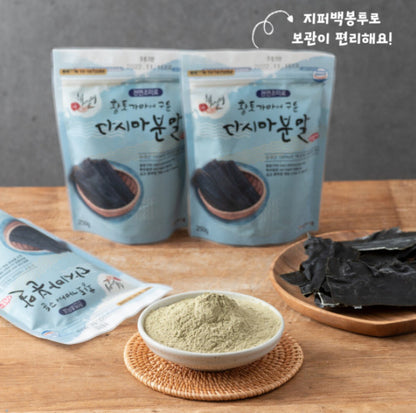 [동해식품] 황토가마에 구운 다시마 분말 250g