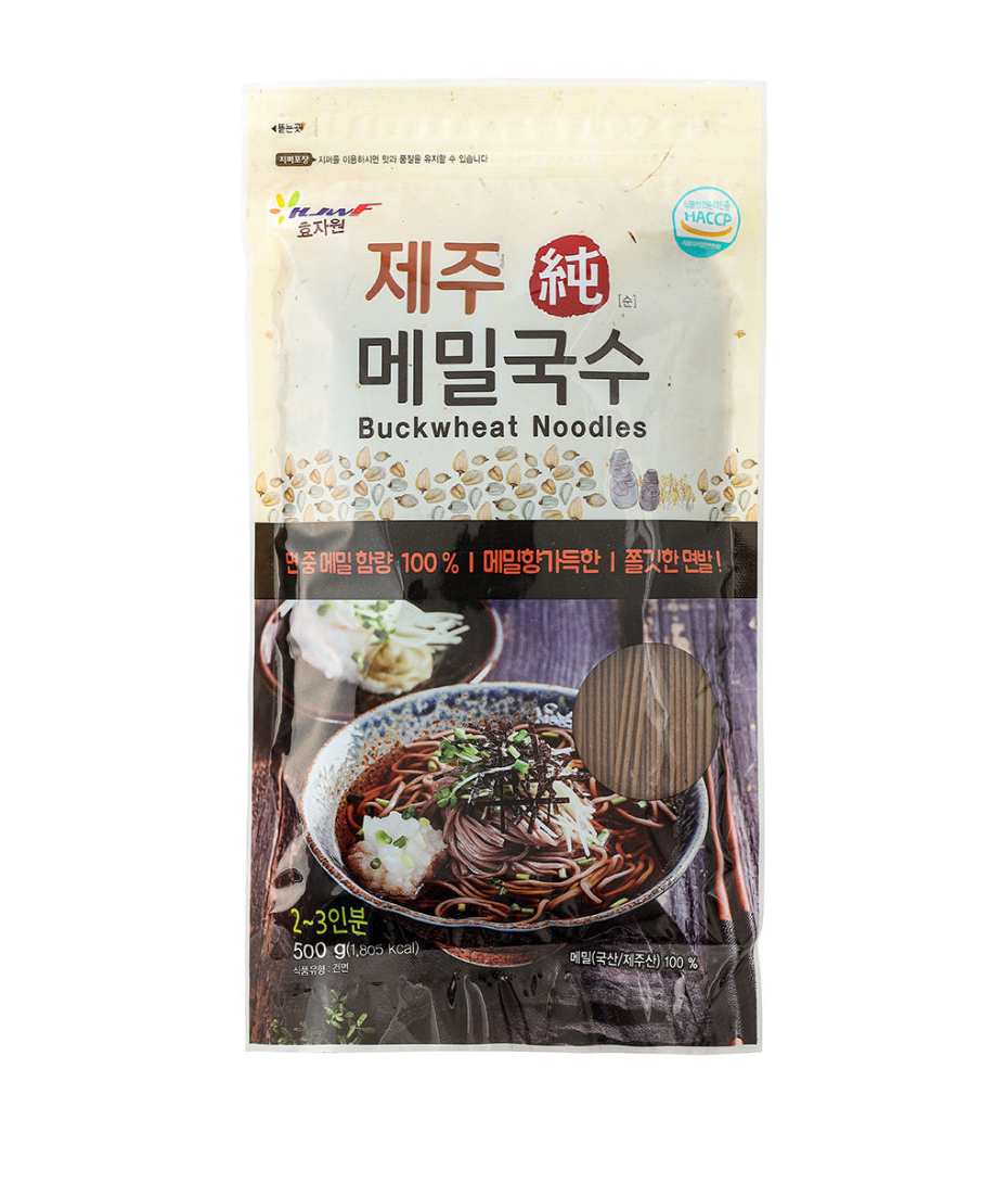 [효자원] 제주산 메밀 100% 순메밀 국수 - 무첨가, 글루텐 프리