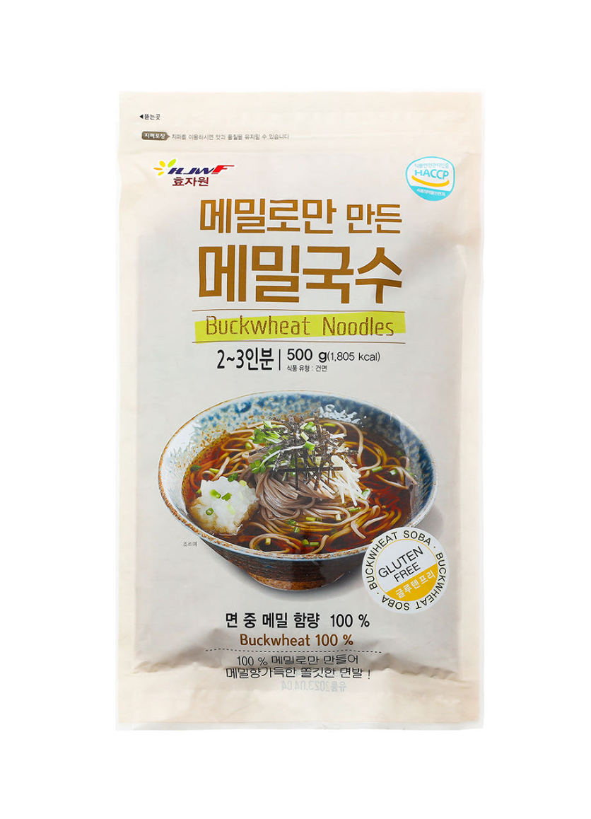 [효자원] 메밀 100% 메밀국수 - 글루텐 프리, 저GI