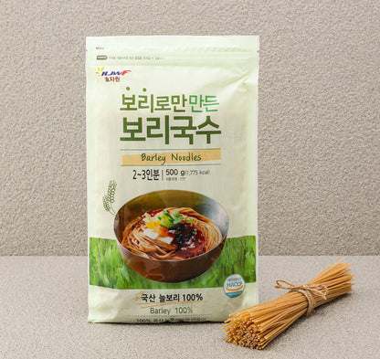 [Hyojawon] 100% Korean Barley Noodles - Gluten-Free, Low GI