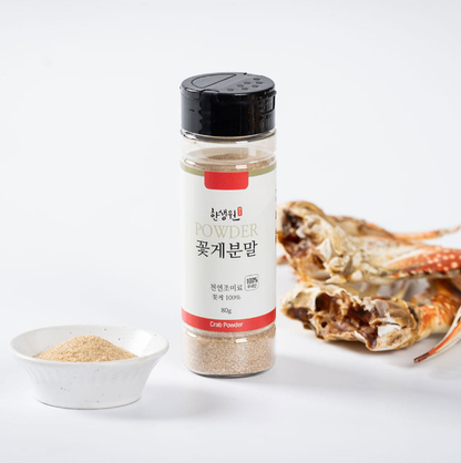 [한생원] 꽃게 분말 80g