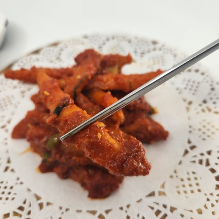 [하심정] 횡성 더덕무침 300g