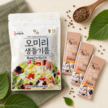 [서원당] 국산 들깨 100% 오미리 생들기름 (10 스틱) 5ml X 10