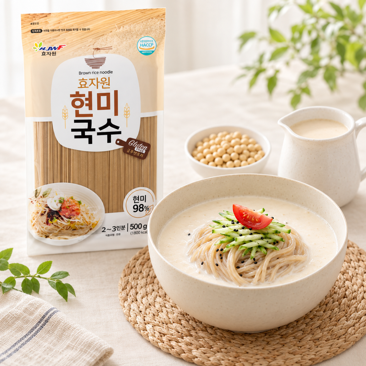[Hyojawon] Korean Brown Rice Noodles - Gluten-Free, Complex Carbohydrates