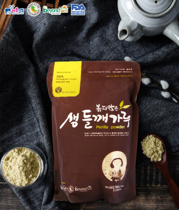 [Official product] Raw perilla powder 300g