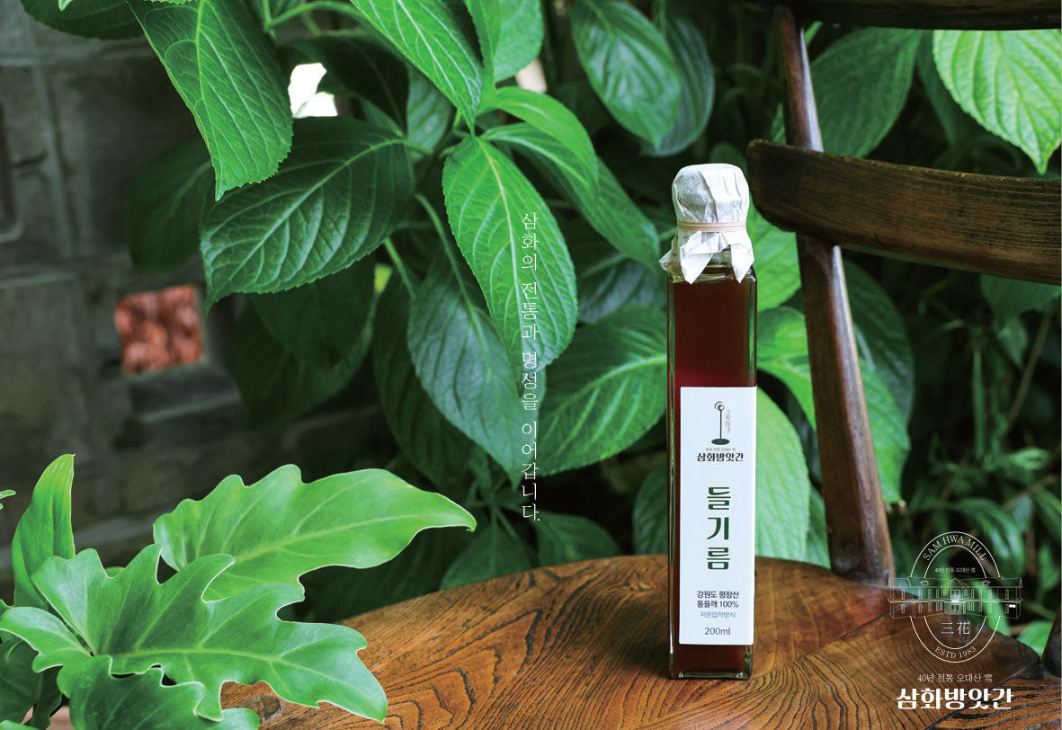 [삼화방앗간] 강원도 들기름 150ml/200ml 국내산100% 통들깨 저온압착