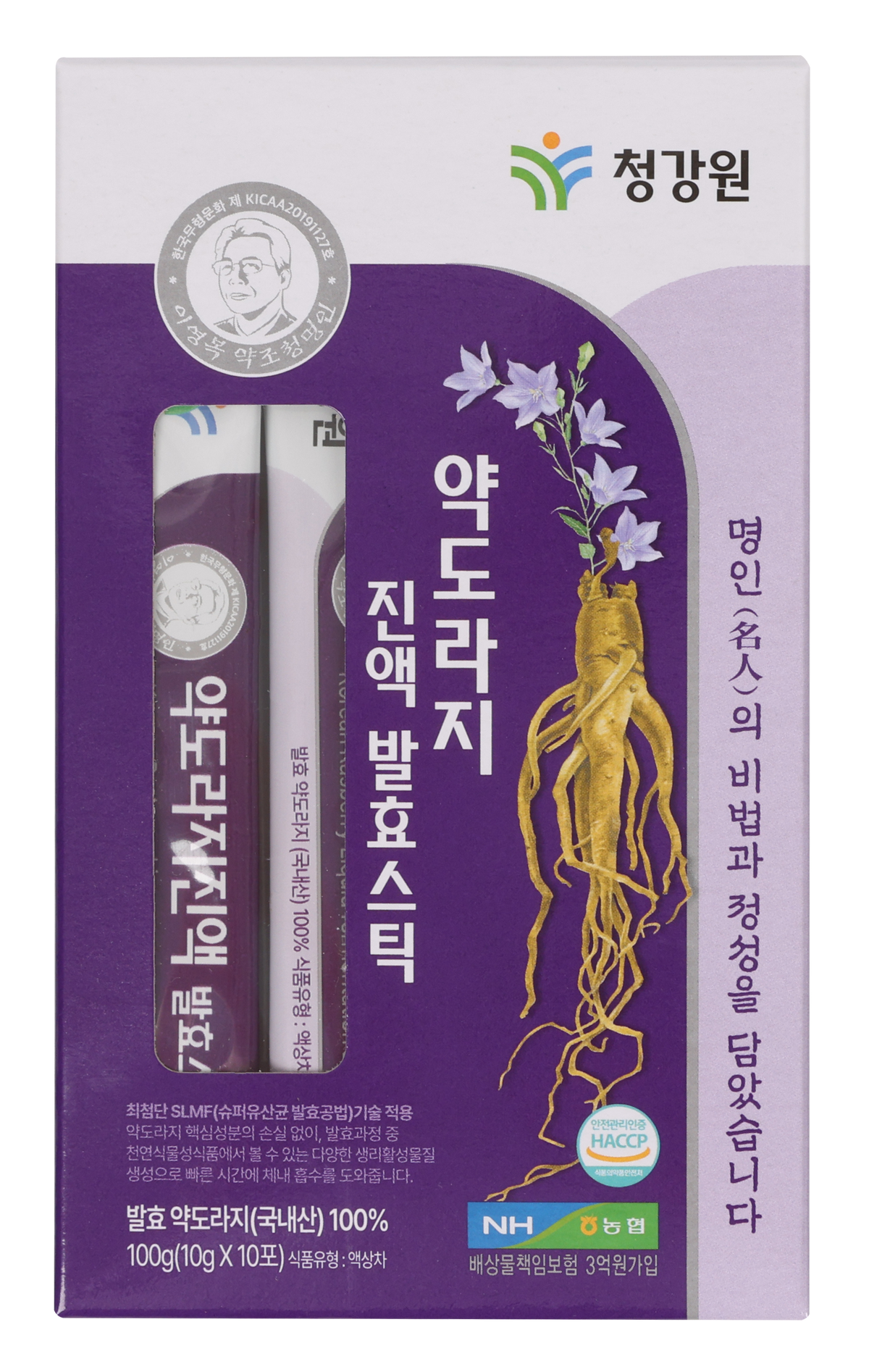 [청강원] 약도라지 진액 발효스틱 300g(10g x 30포)