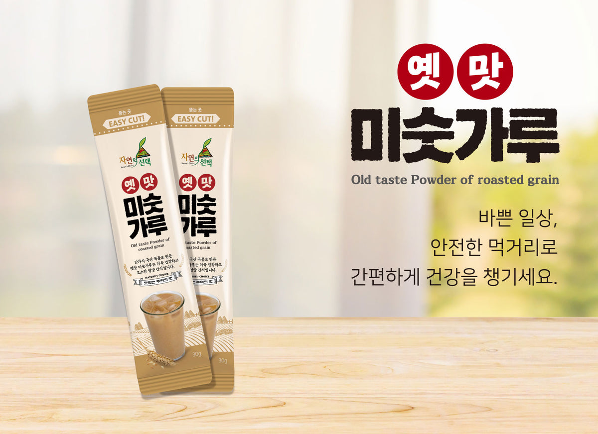 [N Choice] Traditional Roasted Grain Powder 30g x 32 packs (960g) - Individually packaged