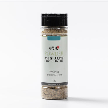 [한생원] 멸치 분말 50g