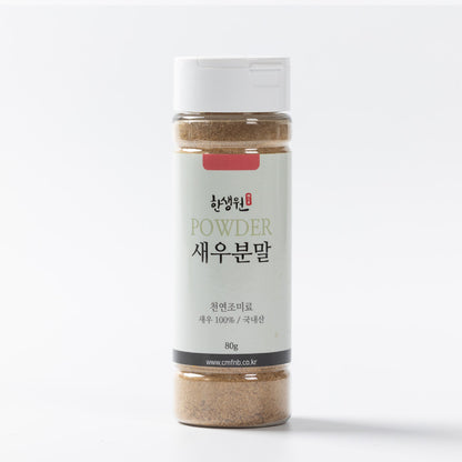 [한생원] 새우 분말 80g