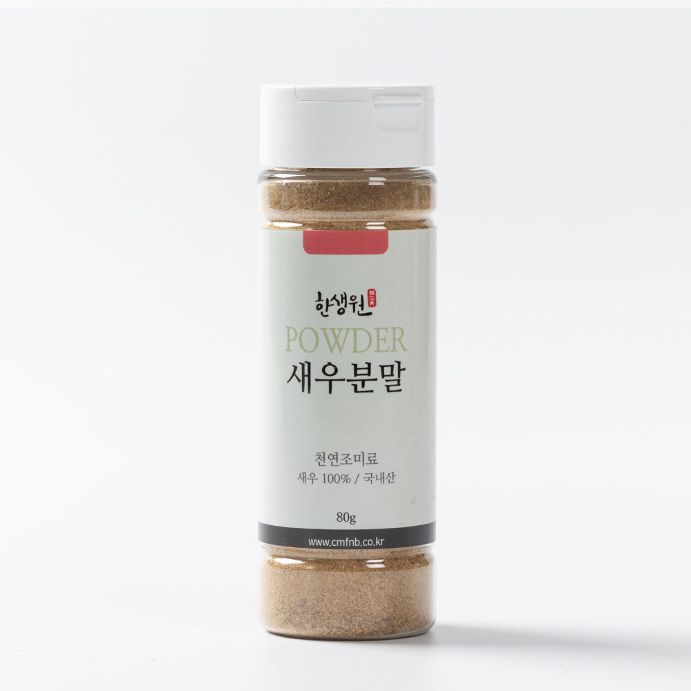 [한생원] 새우 분말 80g